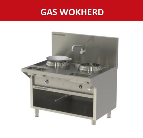 Gas wokherd photo