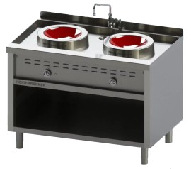 Induction wok range HUNAN-750